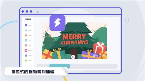 五維一體，來(lái)畫數(shù)字創(chuàng)意生態(tài)初長(zhǎng)成 揭開國(guó)產(chǎn)軟件新篇章