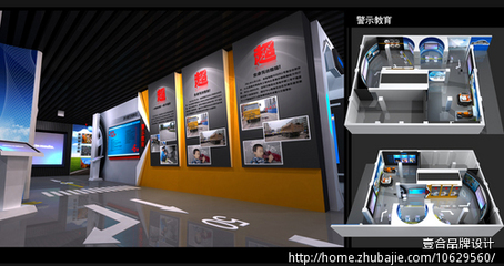 數(shù)字科技賦能 南寧禁毒反邪教警示基地的創(chuàng)新設(shè)計(jì)與文化軟件開發(fā)