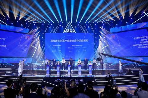 破解龍崗數(shù)字創(chuàng)意走廊國(guó)家級(jí)園區(qū)密碼 數(shù)字文化創(chuàng)意軟件開發(fā)的引擎與路徑